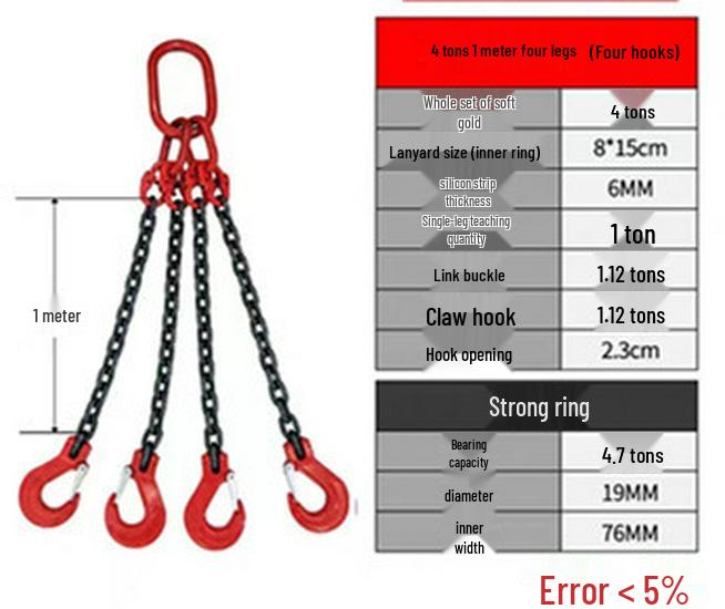 Lifting Chain Sling Set with Four Legs and Two Hooks - Grade 80 Manganese Steel Rigging