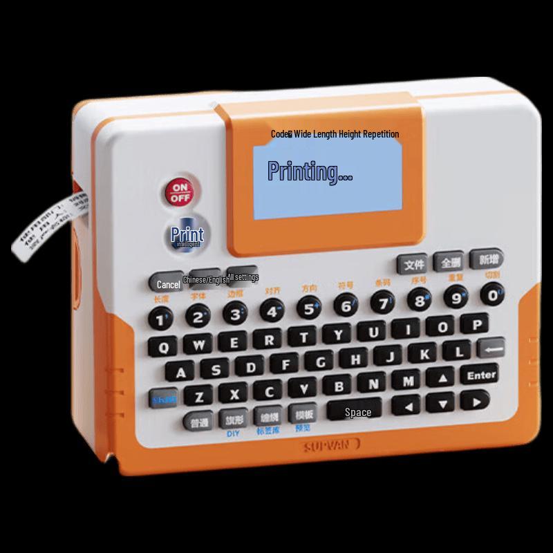 Suofang LP6245 Portable Label Printer CN plug (adapter included)