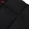 Li-Ning Men's Fashion Warm Cotton Vest AMMV005