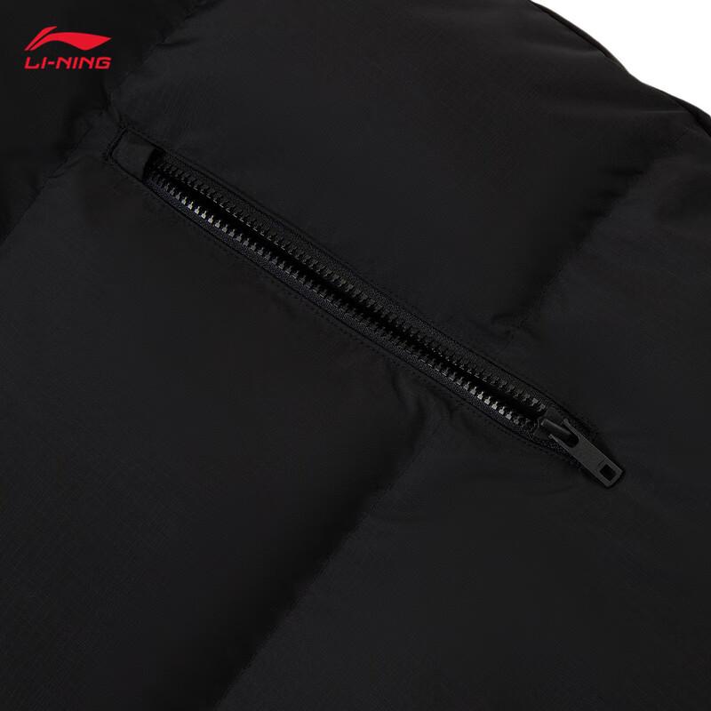 Li-Ning Men's Fashion Warm Cotton Vest AMMV005