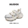 Augustine bag head sandals new autumn leisure sports thick-soled hollow Velcro dad sandals