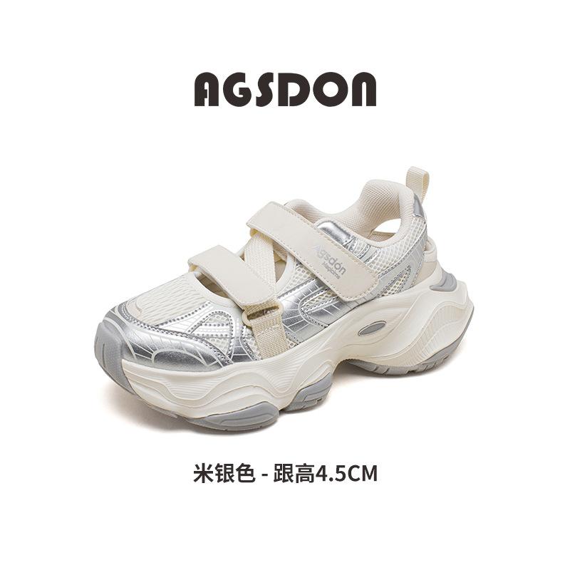 Augustine bag head sandals new autumn leisure sports thick-soled hollow Velcro dad sandals 35