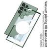 Samsung S24 Ultra Magnetic Wireless Charging TPU Transparent Phone Case