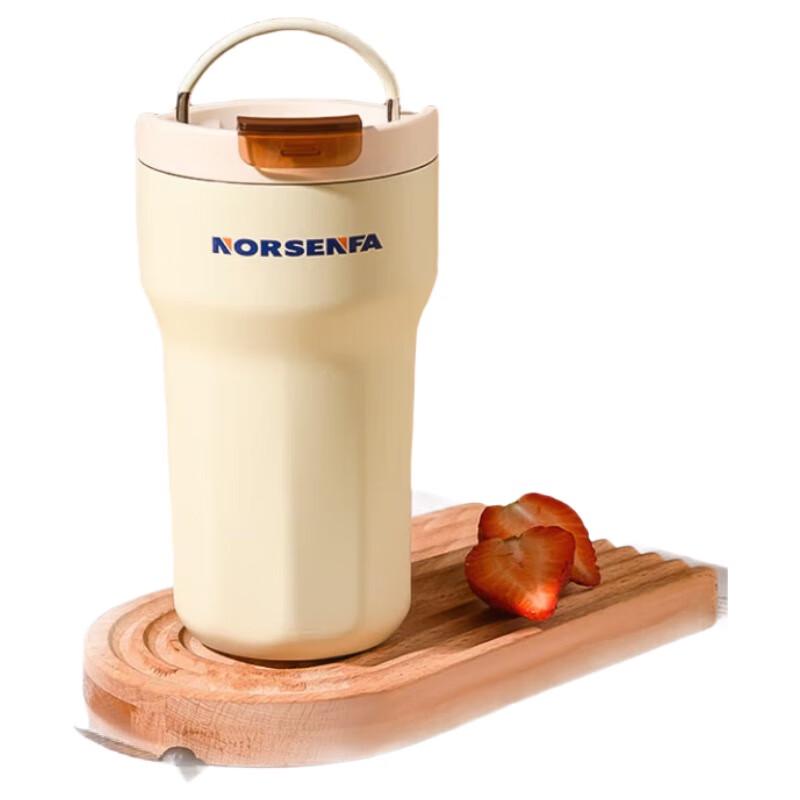 NORSENFA 316L Stainless Steel Ceramic Insulated Coffee Cup