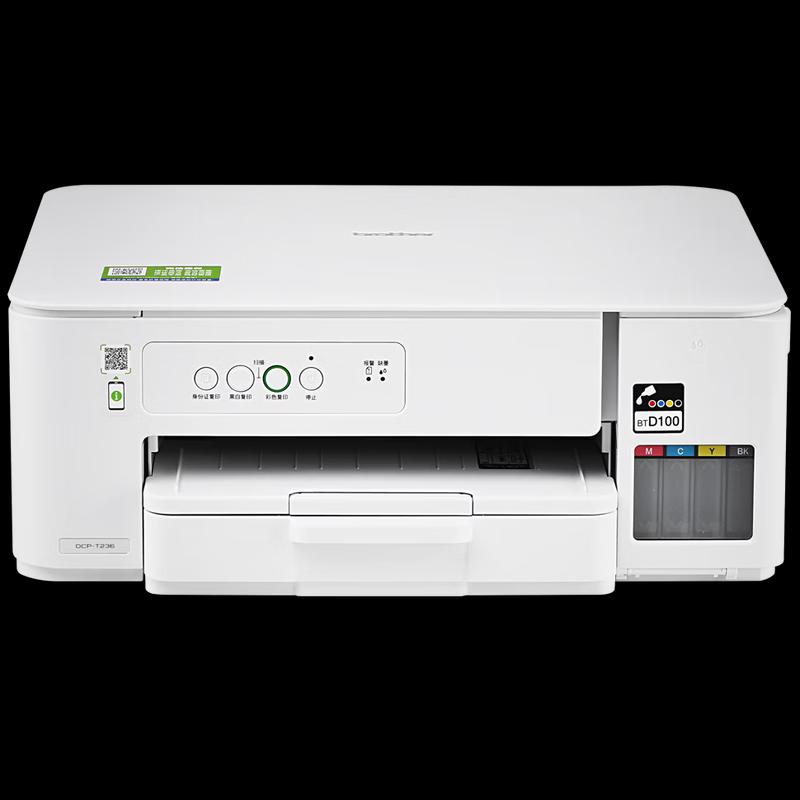

Brother DCP-T236 Color Inkjet All-in-One Printer
