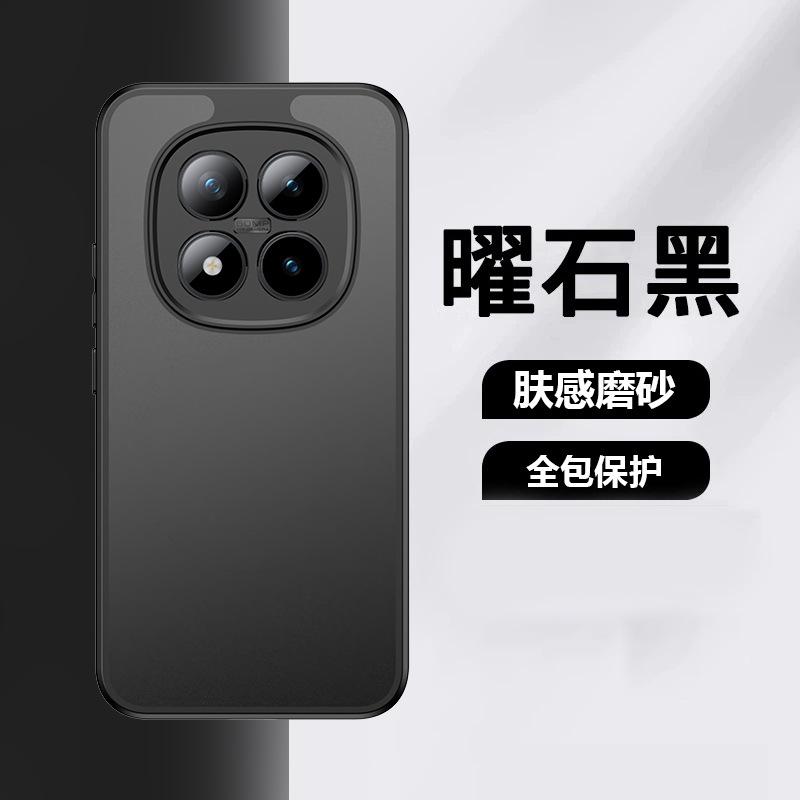 Applicable To Xiaomi Redmi note15Pro Fog-sensitive Magnetic Suction Bracket Mobile Phone Case Redmi note14Pro Protective Case