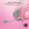 Auriculares Gaming con Cable Razer Kraken Kitty V2 Pro Rosa Cuarzo con Orejas de Conejo Intercambiables y Cuatro Razer Chroma RGB Desmontable Razer HyperClear