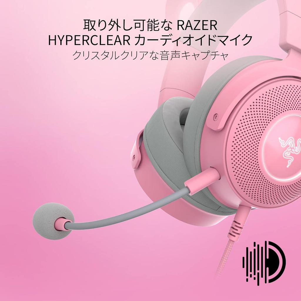 Auriculares Gaming con Cable Razer Kraken Kitty V2 Pro Rosa Cuarzo con Orejas de Conejo Intercambiables y Cuatro Razer Chroma RGB Desmontable Razer HyperClear