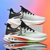 Sports and leisure shoes Men's shoes High School Entrance Examination shoes Physical testing shoes Large size 48 Running shoes Men's spring cushioning