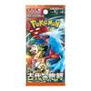 Pokemon Pokemon Card Game TCG Japanese Scarlet & Violet SV4K Ancient Roar Booster (5 Pieces In 1 Pack)