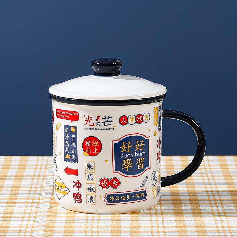 

National tide ceramic water cup couple cup office female personality cute funny mug with lid and spoon coffee cup 400ml