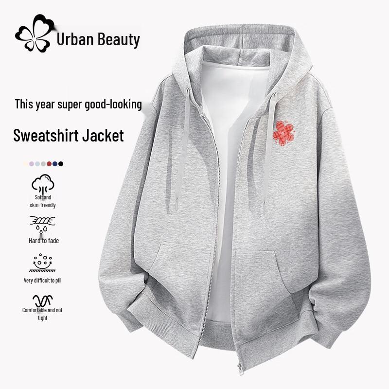 Women's Korean Style Loose Cardigan Hoodie