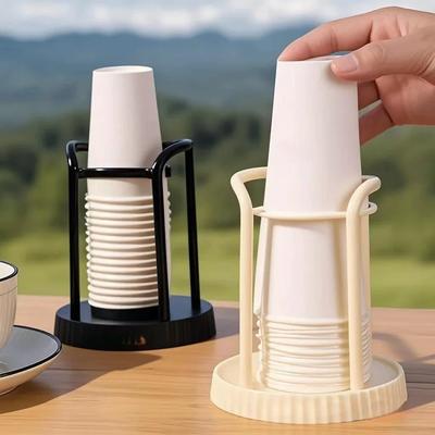 Household Disposable Cup Extractor. Desktop Non Perforated Paper Cup Holder. Simple and Creative Paper Cup Storage Rack