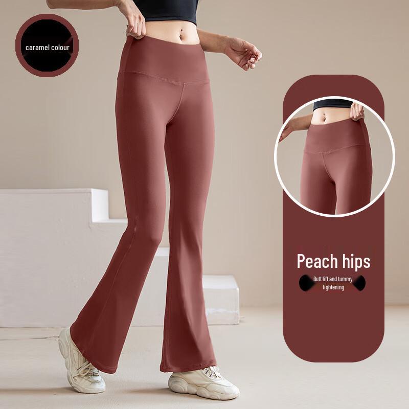 Women's High-Waist Micro-Flared Fitness Pants