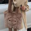 2025 Autumn New Fashion New Tote Plush Women's Bag Simple Shoulder Portable Bear Girlish Handbag Bag