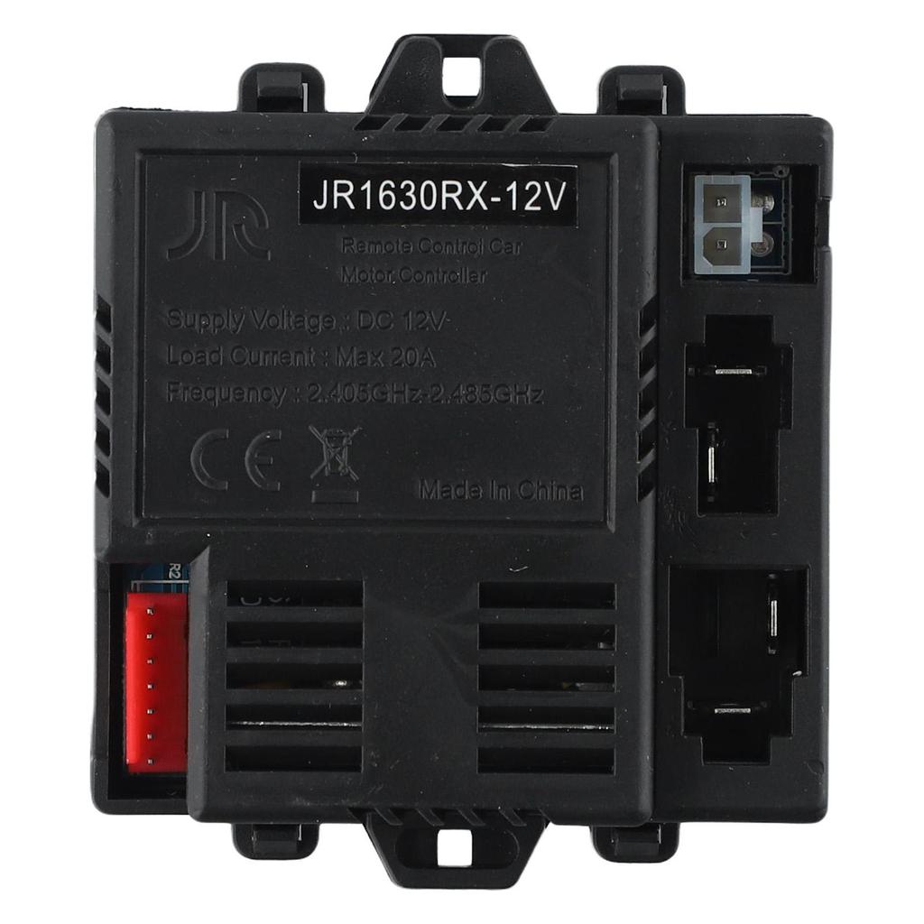 Baby Carriage Accessories Bluetooth Remote Receiver JR-RX-12V JR1958-2S