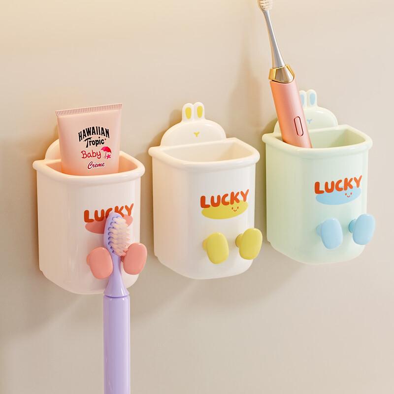 Bathroom Toothbrush and Cup Holder Rack