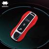For Porsche Cayenne Coupe Panamera Taycan 911 971 9Ya Macan Boxste Carbon Fiber Car Key Fob Case Cover Keyless Chain Ring Holder