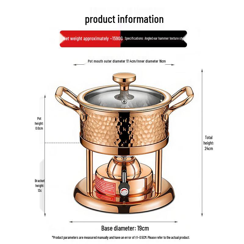 Jinwanfu 304 Stainless Steel Individual Hot Pot Stove