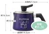 Skater for Gas Rice Milk Deep Cinnamoroll and Sanrio Designs Multi-Pot, 1.3L, Stoves, 7-in-1, All-Purpose Pot, Cooker, Pan, Fryer, Saucepan, (ANMP1-A)