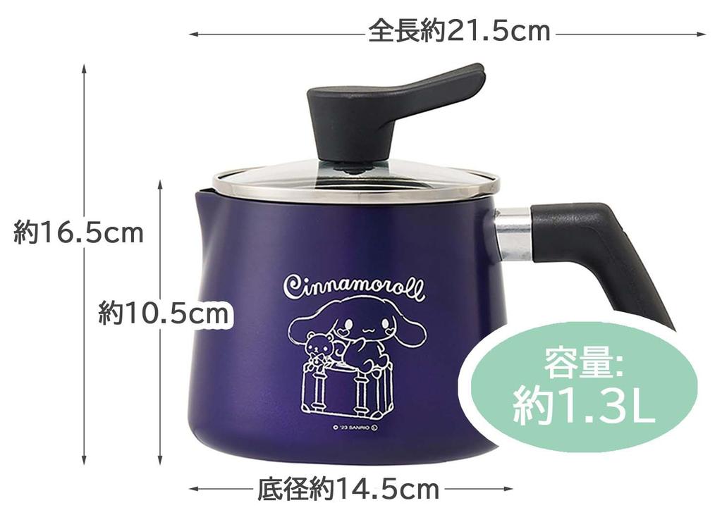 Skater for Gas Rice Milk Deep Cinnamoroll and Sanrio Designs Multi-Pot, 1.3L, Stoves, 7-in-1, All-Purpose Pot, Cooker, Pan, Fryer, Saucepan, (ANMP1-A)
