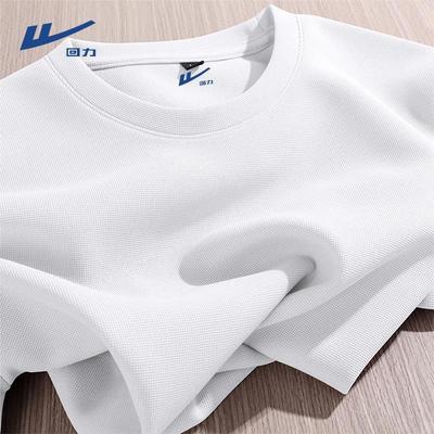 Men's Waffle Knit Short Sleeve T-Shirt