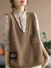 Retro V-Neck Knit Vest for Women - Spring/Autumn Casual