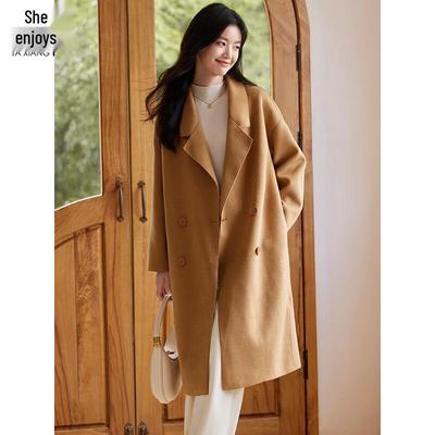 Women's Double-Sided Wool Blend Mid-Length Coat T144G1004