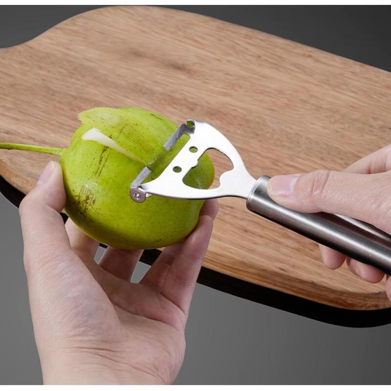 Smiling Face 2-in-1 Multifunction Peeler