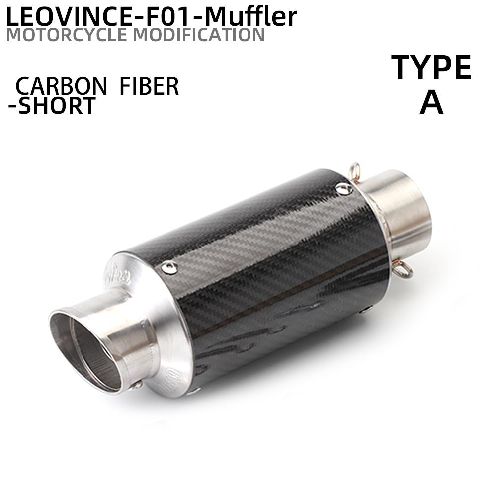 Universal 51mm Motorcycle Exhaust Carbon Fiber Muffler With DB Killer For R15 DUKE125 Z400 R25 Mt15 Cbr500 PCX