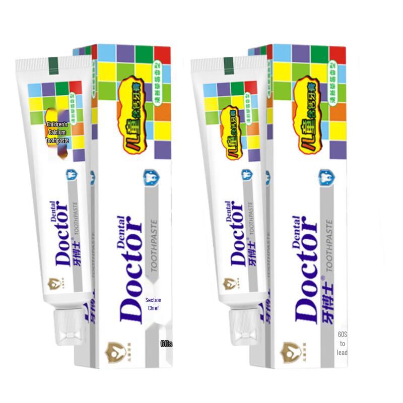 Dr. Toothpaste Kids AA Calcium Anti-Cavity Toothpaste