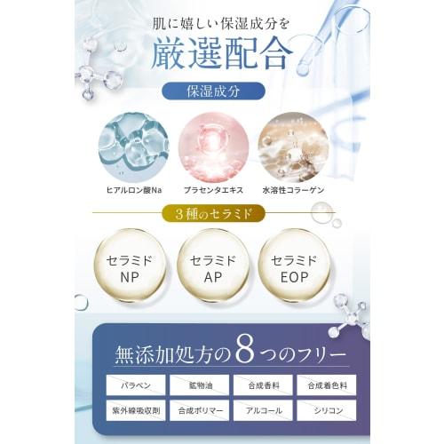 (Nanoa) NANOA Cleansing Balm Human stem cells that are attracting a lot of attention from doctors Makeup remover Double face wash unnecessary Pore bla