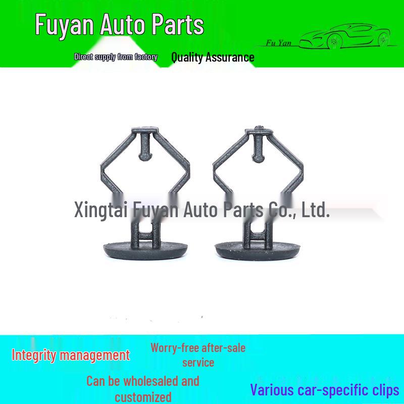 Cardboard Toy Box I-Shaped Buckle Carpet Floor Pad Clip Glue