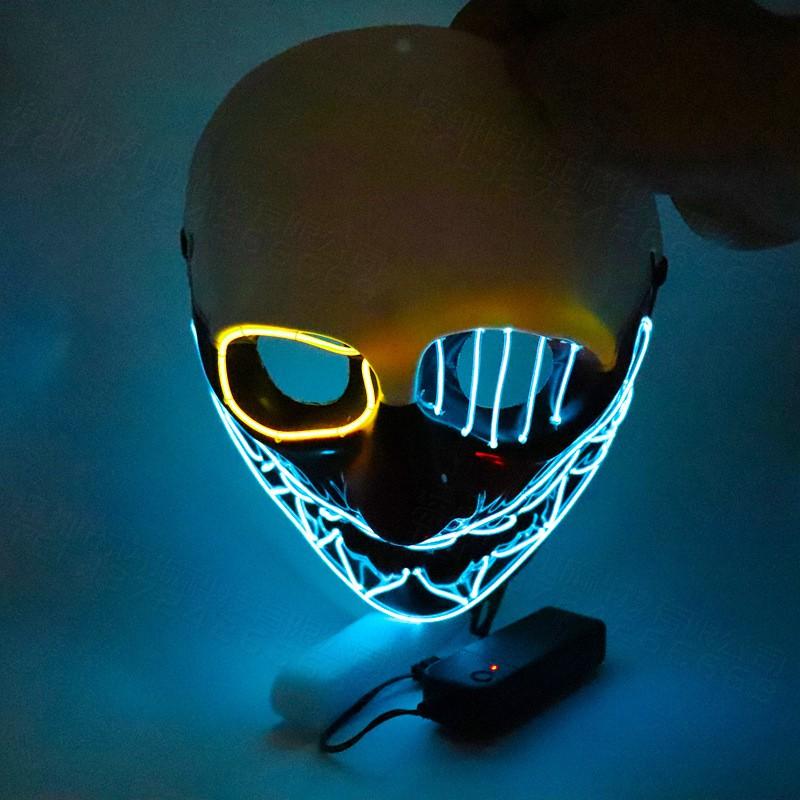 Halloween One-eyed Payday 2 LED Light Up Mask Party Costume