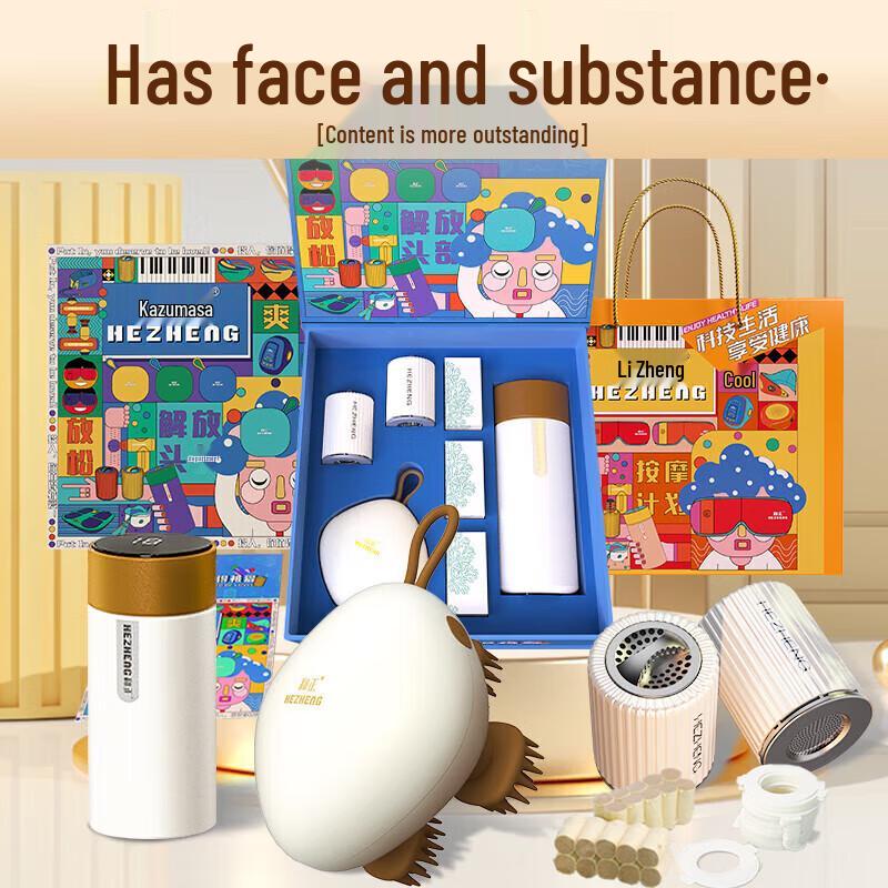 Hezheng Head Massager & Wellness Gift Box with Smart Cup