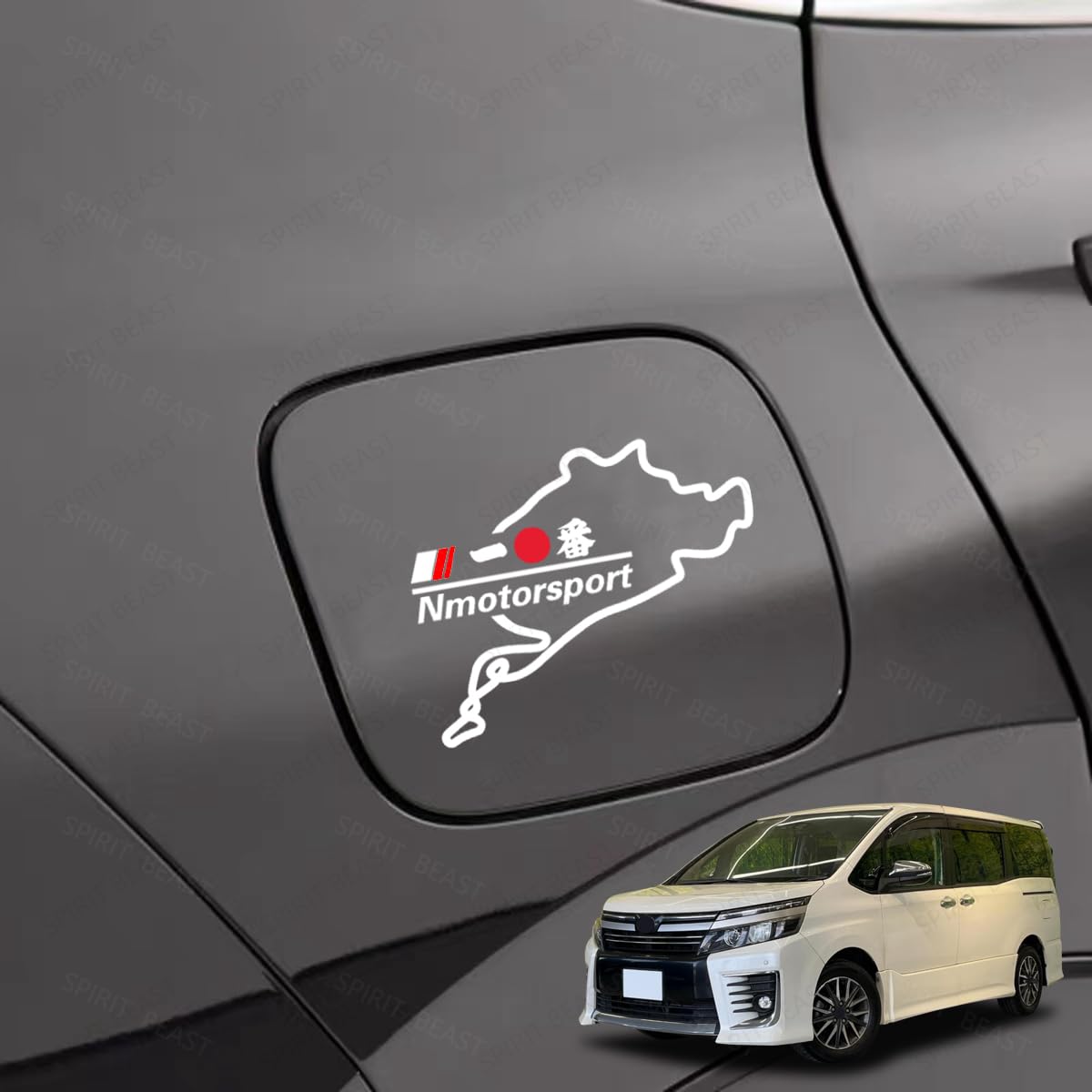 Ichiban Fuel Filler Cover Sticker Rear Glass Sticker Compatible with number one чёрный