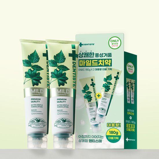 Dentiste' New Mild Toothpaste 180g Double Promotion