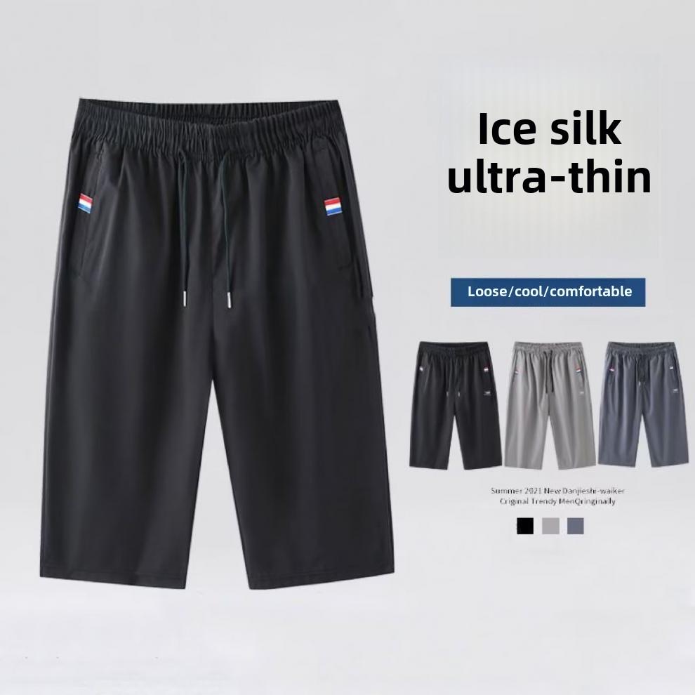Men's Casual 5-Point Summer Sports Beach Shorts