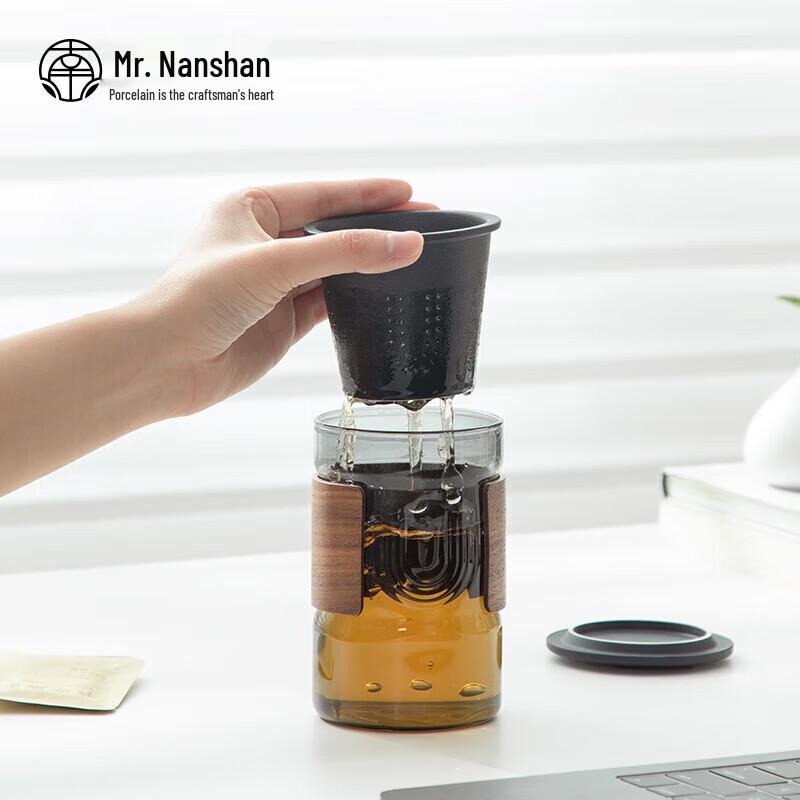 Nanshan Xiansheng Chinese Ceramic Tea Infuser Cup