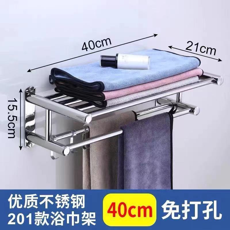 40/50/60cm Towel Rack with  Movable Hooks Steel Bathroom Kitchen Towel Holder Wall Mounted Towel Rack for Home Hotel Accessories