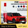 Car Dedicated Car Paint Repair Pen For 2002-2025 Lexus GX Paint Scratch Repair Accessories Silver 1J7 White 085 Green 6X4 Caviar