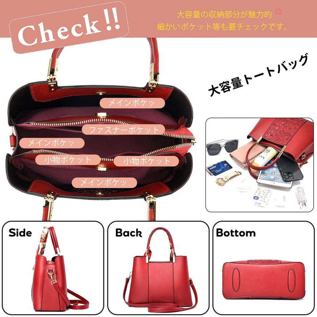 Shoulder Crossbody Bag with Embroidery and Elegant PU Leather Shoulder Multiple Stylish and Perfect for and Popular Handbag In Black NICOLE&DORIS