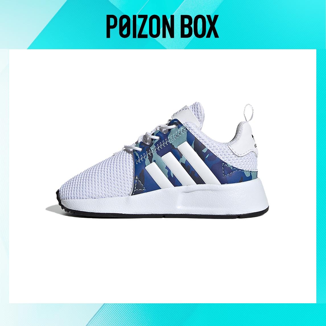 

кроссовки adidas originals X_PLR Toddler Shoes TD EE7390