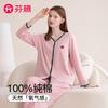 Fenteng [anti-static 100% Pure Cotton] Simple and Soft Women's Home Clothes, Pajamas, Cardigans, Casual Suits for Women