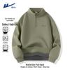 Warrior Men's Fleece Half-Zip Stand Collar Sweatshirt