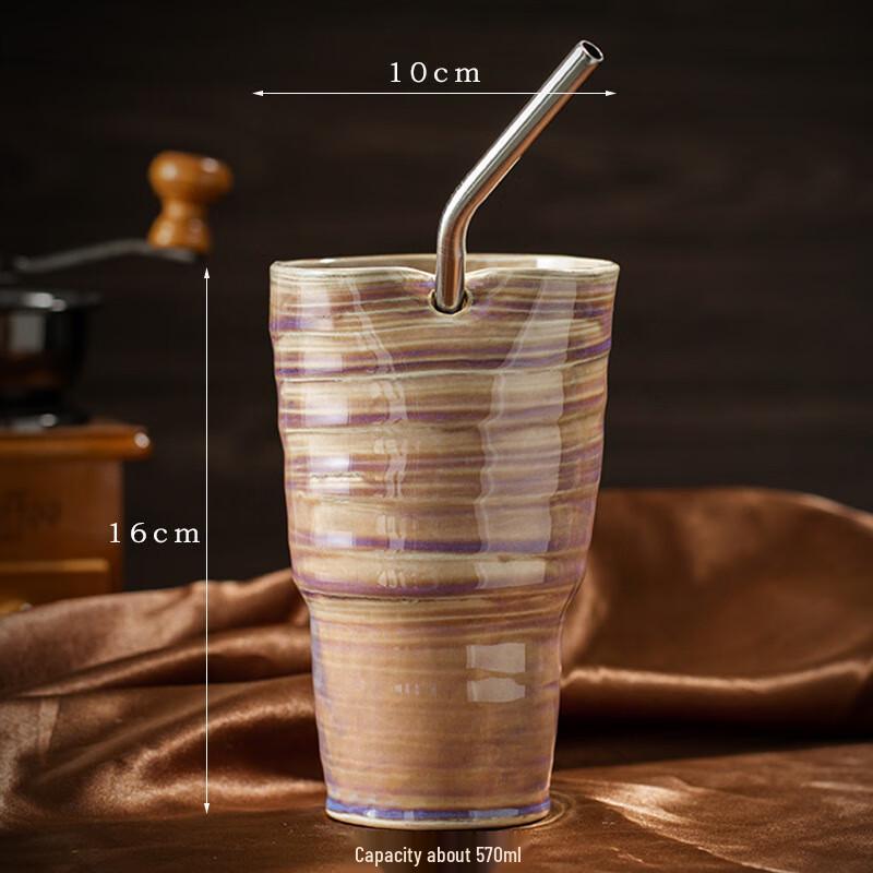 

Creative Kiln-Changed Ceramic Straw Coffee Cup