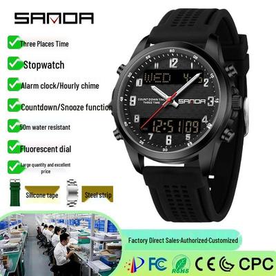 SAND Men's Multifunction Outdoor Sports Watch - 50M Waterproof, Luminous, with Snooze and Countdown Timer