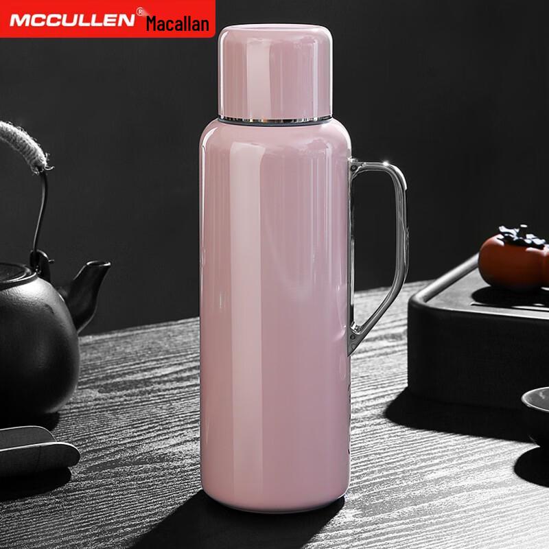 MCCULLEN H-700 316 Stainless Steel Retro Thermos