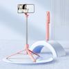 1.7m Portable Selfie Stick & Tripod with Bluetooth Remote for Live Streaming