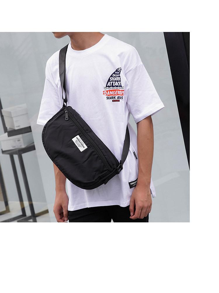 Sac de vélo Oxford imperméable pour hommes - Sac messager et sac à bandoulière décontracté de style japonais